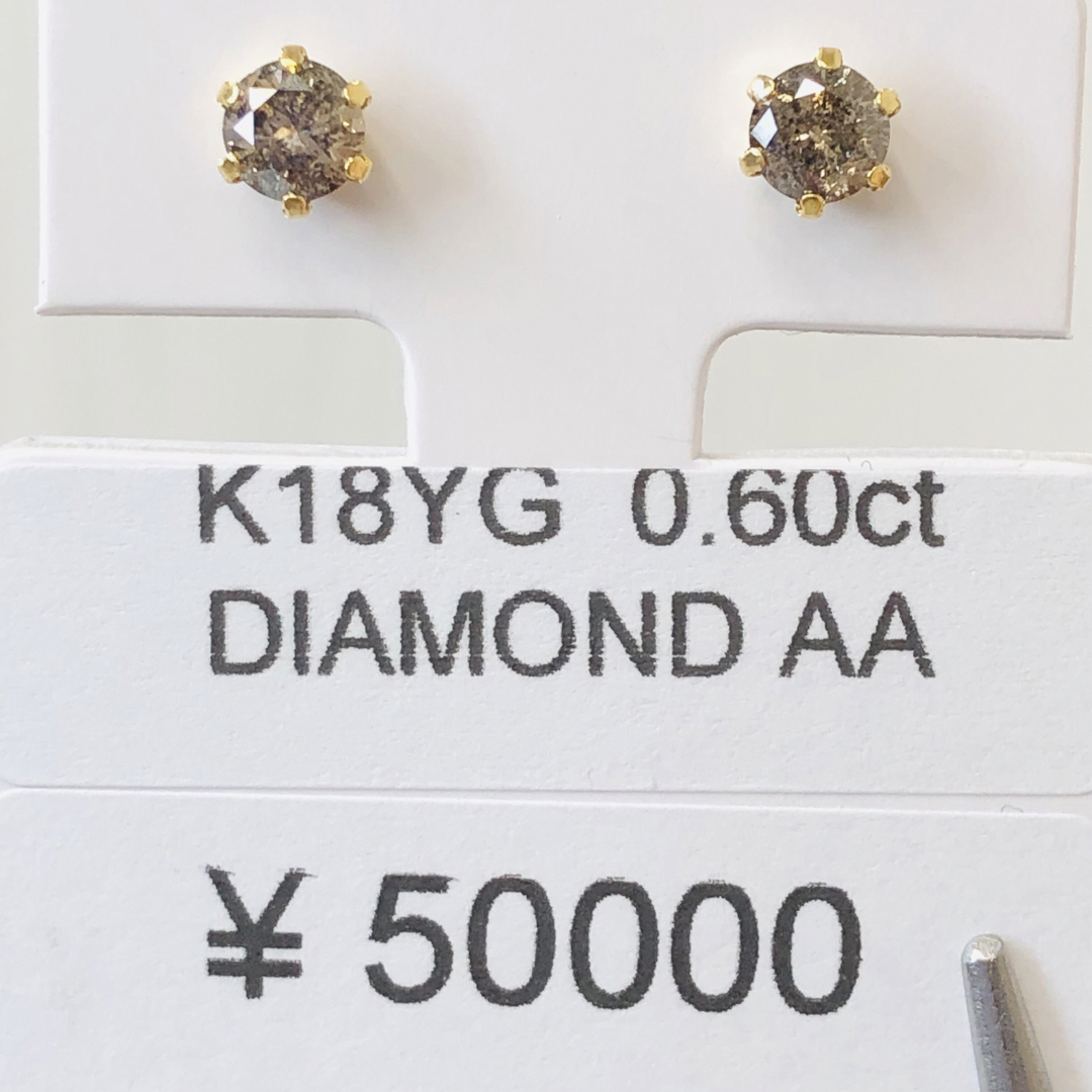 DE-24275 K18YG ピアス ダイヤモンド 0.60ct約45mm地金