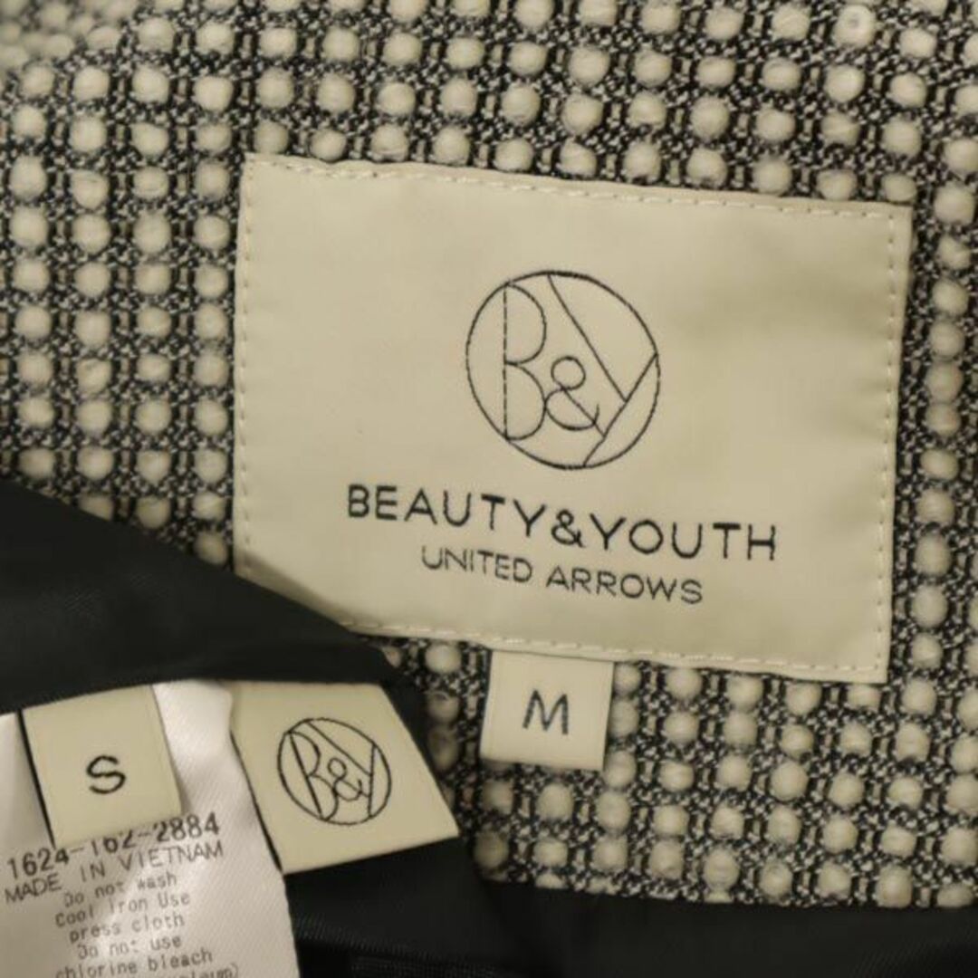 BEAUTY&YOUTH UNITED ARROWS(ビューティアンドユースユナイテッドアローズ)のビューティアンドユースユナイテッドアローズ スカートスーツ セットアップ 上M/下S グレー系 BEAUTY&YOUTH UNITED ARROWS レディース 【中古】  【231219】 レディースのフォーマル/ドレス(スーツ)の商品写真