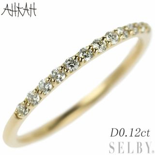 アーカー リング(指輪)(スター)の通販 40点 | AHKAHのレディースを