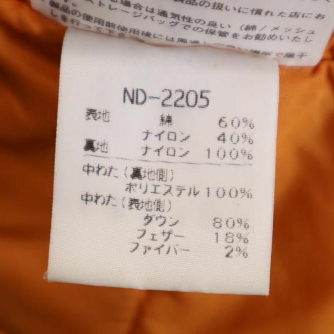 ザノースフェイス 茶タグ アウトドア 中綿 ダウンコート S ベージュ THE NORTH FACE フード メンズ  【231219】ブランド