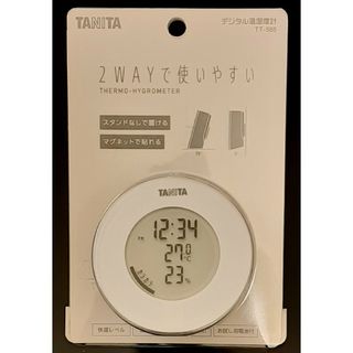 タニタ(TANITA)のタニタ　デジタル温湿度計(日用品/生活雑貨)