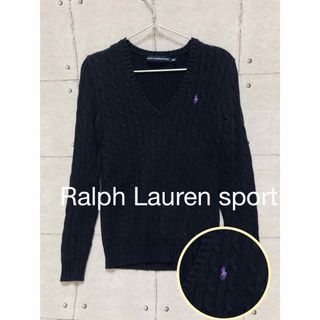 ラルフローレン(Ralph Lauren)の専用！Ralph Lauren sportケーブルニットロゴ刺繍　XS  150(ニット/セーター)