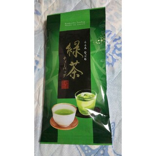 Riku様用【未開封】国産茶葉使用　緑茶ティーバッグ5g×➅P＋ドリップコーヒー(茶)
