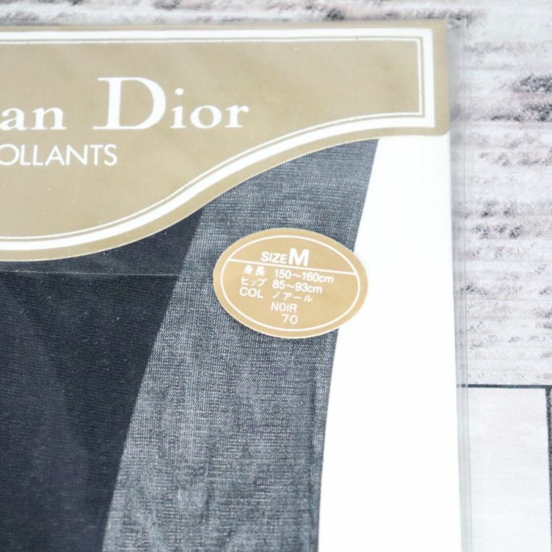 Christian Dior(クリスチャンディオール)の【Christian Dior】3足セット　パンスト 　ノアール＆アイボリー レディースのレッグウェア(タイツ/ストッキング)の商品写真