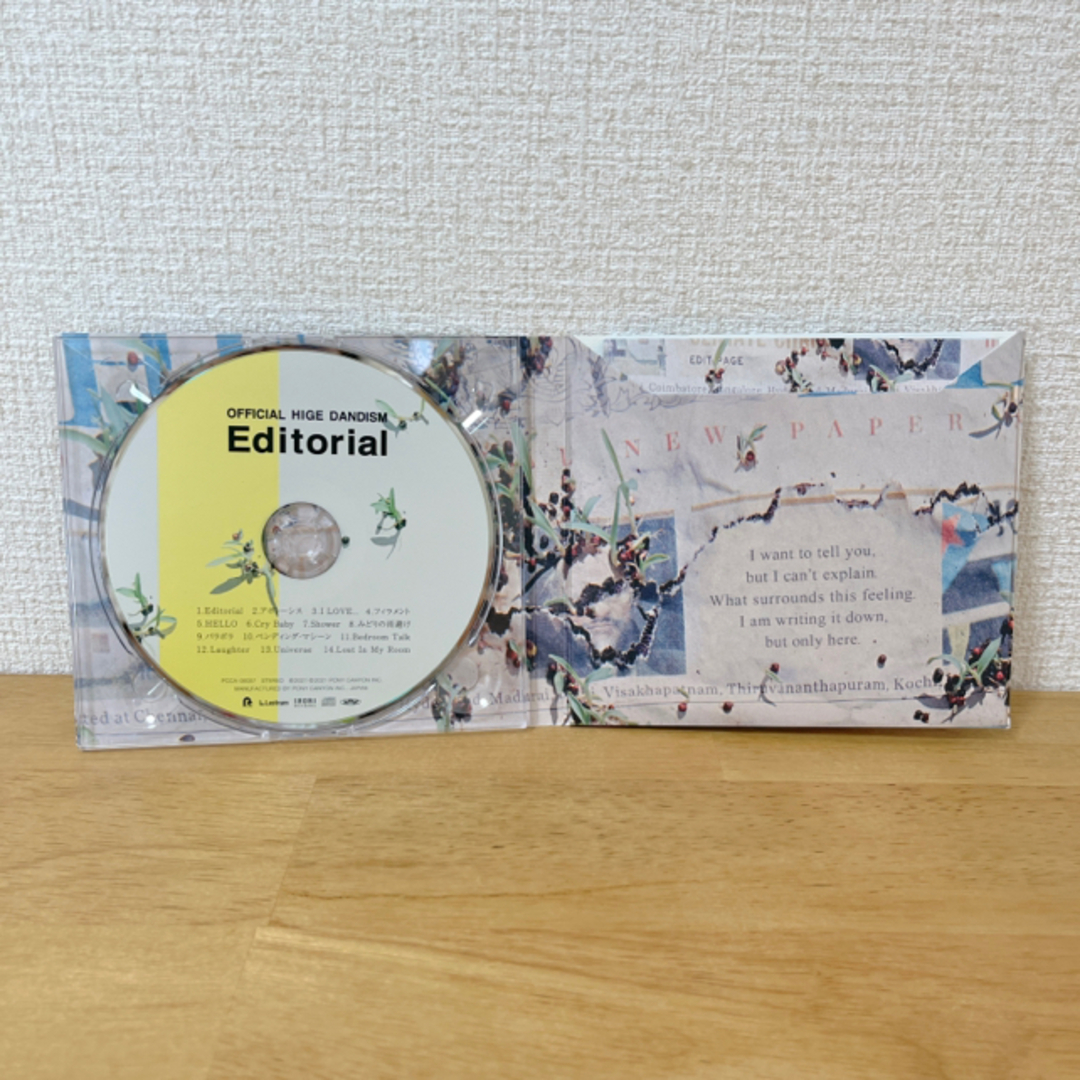 Editorial Official髭男dism アルバム エンタメ/ホビーのCD(ポップス/ロック(邦楽))の商品写真