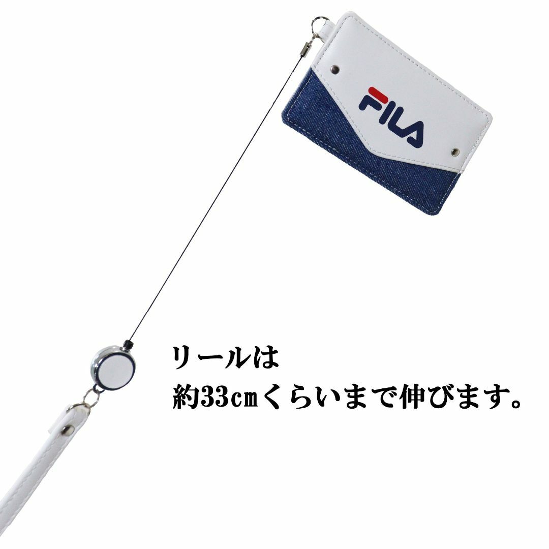 FILA(フィラ)のFILA フィラ 定期入れ パスケース リール付き デニムレター★ホワイト新品 レディースのファッション小物(名刺入れ/定期入れ)の商品写真