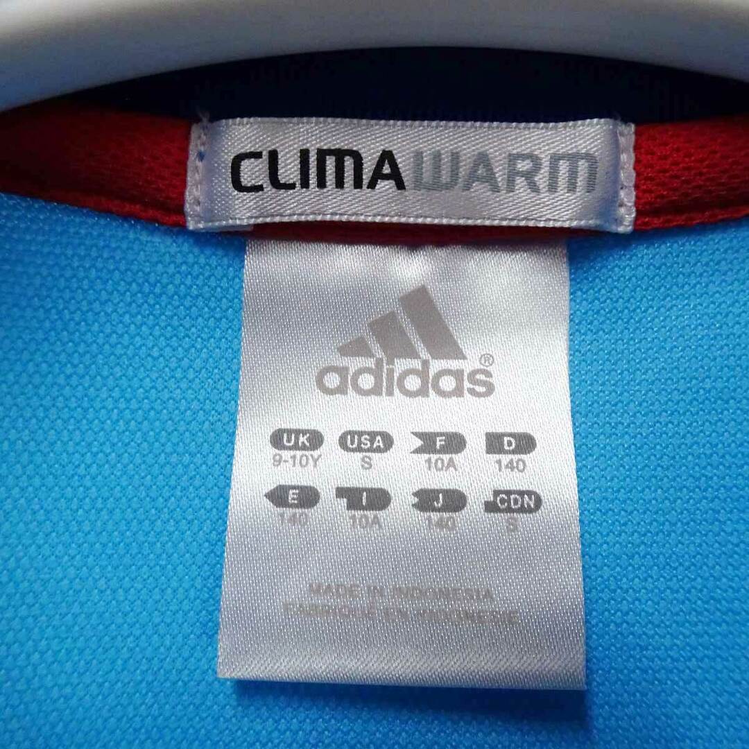 adidas(アディダス)のアディダス 長袖 プラシャツ ドライシャツ 140 ブルー キッズ ADIDAS スポーツ サッカー フットサルウェア スポーツ/アウトドアのサッカー/フットサル(ウェア)の商品写真