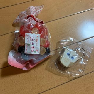 しだれ梅飴（三室戸寺限定）　フクロウキーホルダー(菓子/デザート)