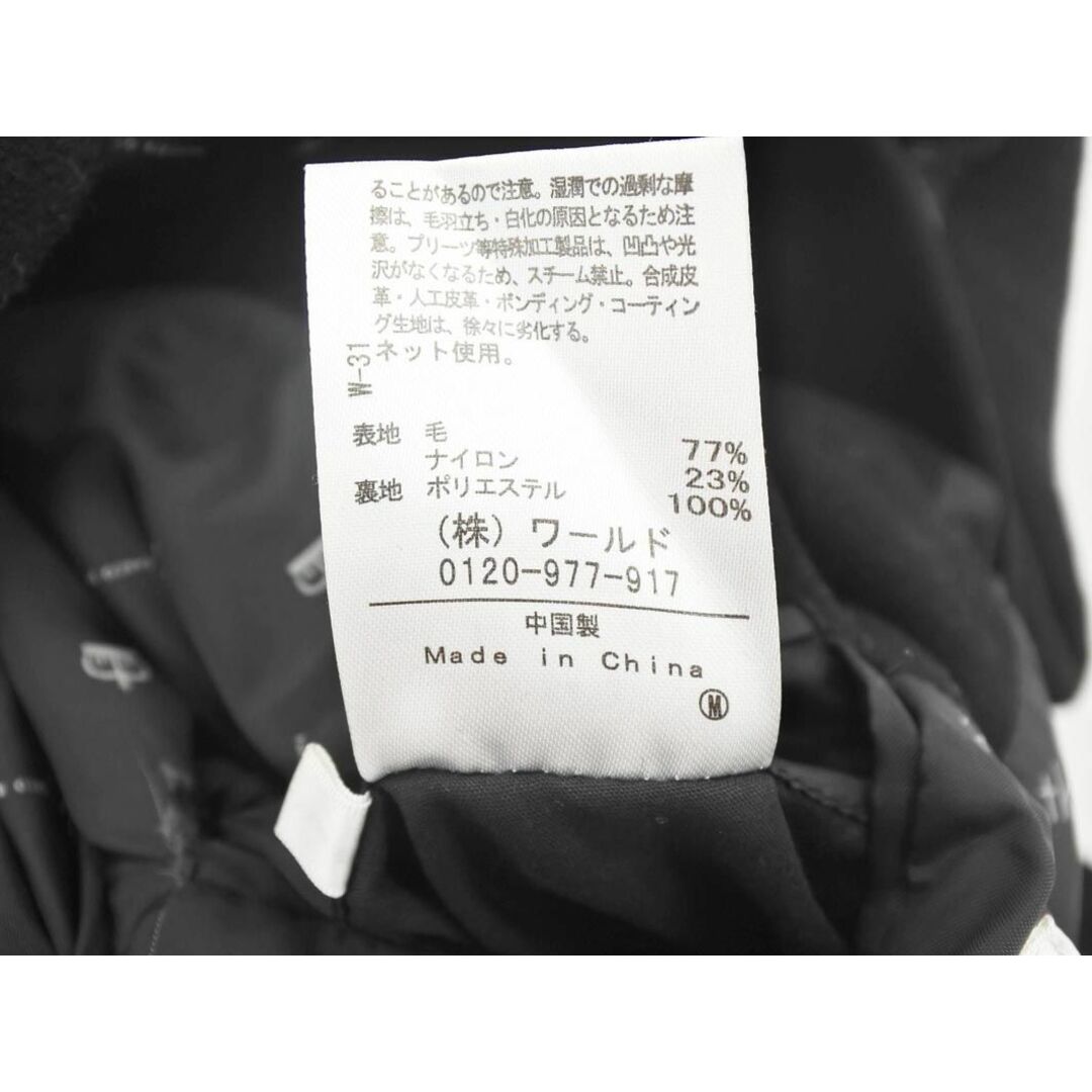 TAKEO KIKUCHI(タケオキクチ)のタケオキクチ ウール混 チェスター コート sizeM/黒 ◆■ メンズ メンズのジャケット/アウター(チェスターコート)の商品写真