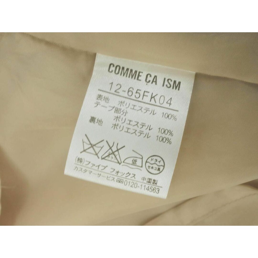 COMME CA ISM(コムサイズム)のCOMME CA ISM コムサイズム タック スカート sizeM/ベージュ ■■ レディース レディースのスカート(ひざ丈スカート)の商品写真