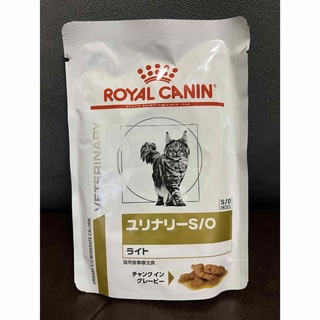 ロイヤルカナン(ROYAL CANIN)のロイヤルカナン猫 ユリナリーS/Oライト チャンクイングレービー12袋(ペットフード)