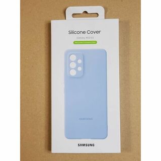 サムスン(SAMSUNG)のGalaxy A53 ◆ Silicone Cover シリコンカバー ブルー(Androidケース)