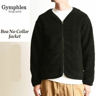 ジムフレックス(GYMPHLEX)の【送料無料】Gymphlexノーカラー ボアジャケットsize1 黒ユニセックス(ブルゾン)