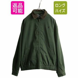 ラルフローレン(Ralph Lauren)のポロ ラルフローレン コットン スイングトップ ジャケット メンズ M ブルゾン フルジップ チェック ライナー付き 襟 コーデュロイ POLO 緑(ブルゾン)