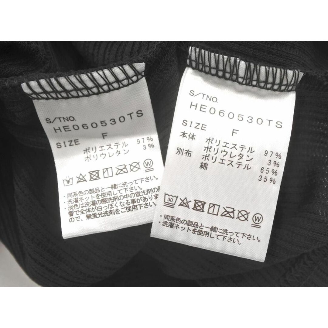 heather(ヘザー)のHeather ヘザー カットショルダー ベアトップ セット sizeF/黒 ◇■ レディース レディースのトップス(カットソー(長袖/七分))の商品写真