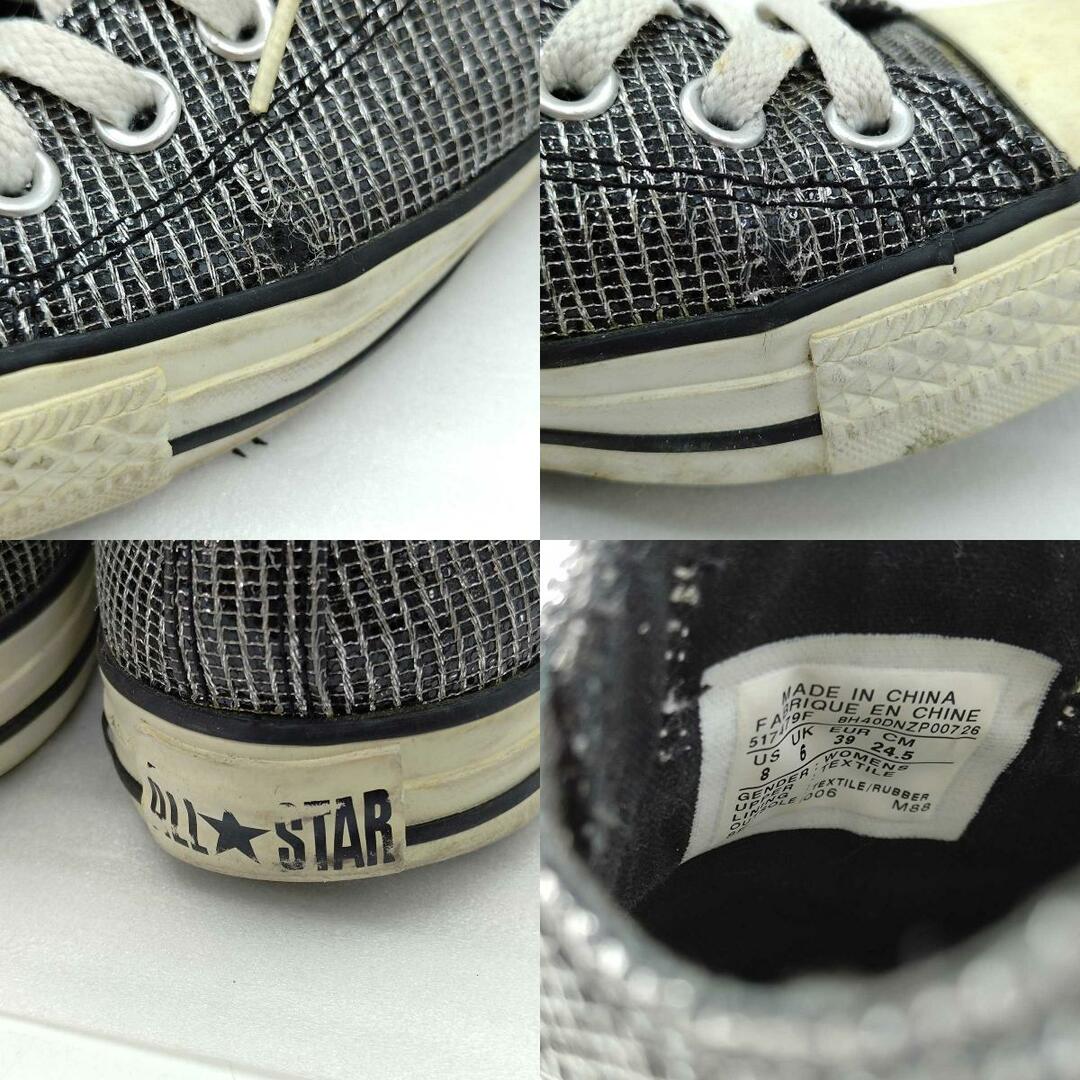 CONVERSE(コンバース)のコンバース オールスター Chuck Taylor Spec OX スニーカー チャック・テイラー 24.5cm シルバー 517479F レディース CONVERSE レディースの靴/シューズ(その他)の商品写真