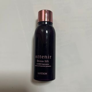 アテニア(Attenir)のアテニア　ローション　30ml(化粧水/ローション)