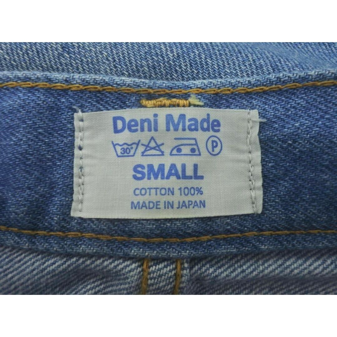 URBAN RESEARCH(アーバンリサーチ)のURBAN RESEARCH アーバンリサーチ DENI MADE USED加工 デニムパンツ sizeS/紺 ■■ レディース レディースのパンツ(デニム/ジーンズ)の商品写真