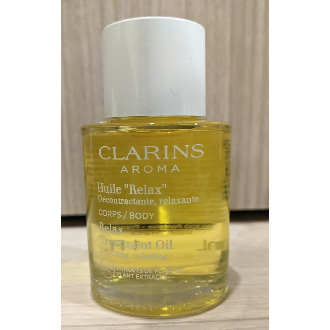 CLARINS - 【新品未使用】クラランス♡ボディオイル リラックス