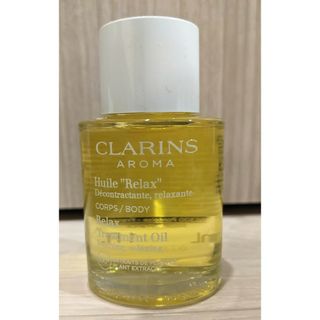 クラランス(CLARINS)の【新品未使用】クラランス♡ボディオイル リラックス30ml(ボディオイル)