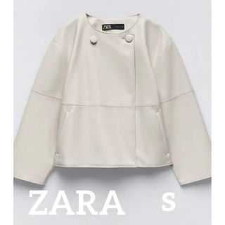 ザラ(ZARA)のZARA ノーカラージャケット(ノーカラージャケット)