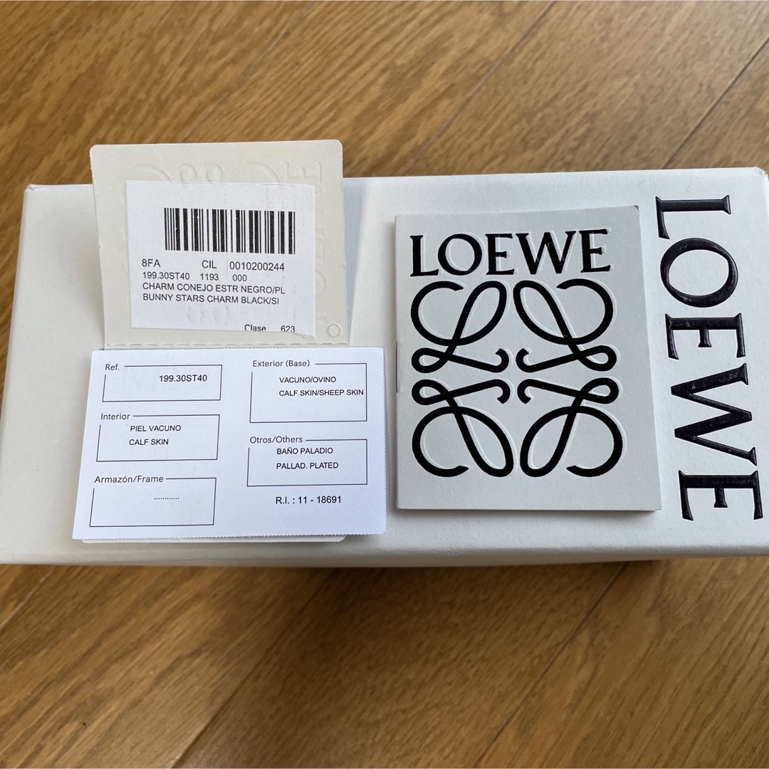 LOEWE(ロエベ)のロエベ  LOEWE バニー　チャーム　スター　ブラック レディースのアクセサリー(チャーム)の商品写真