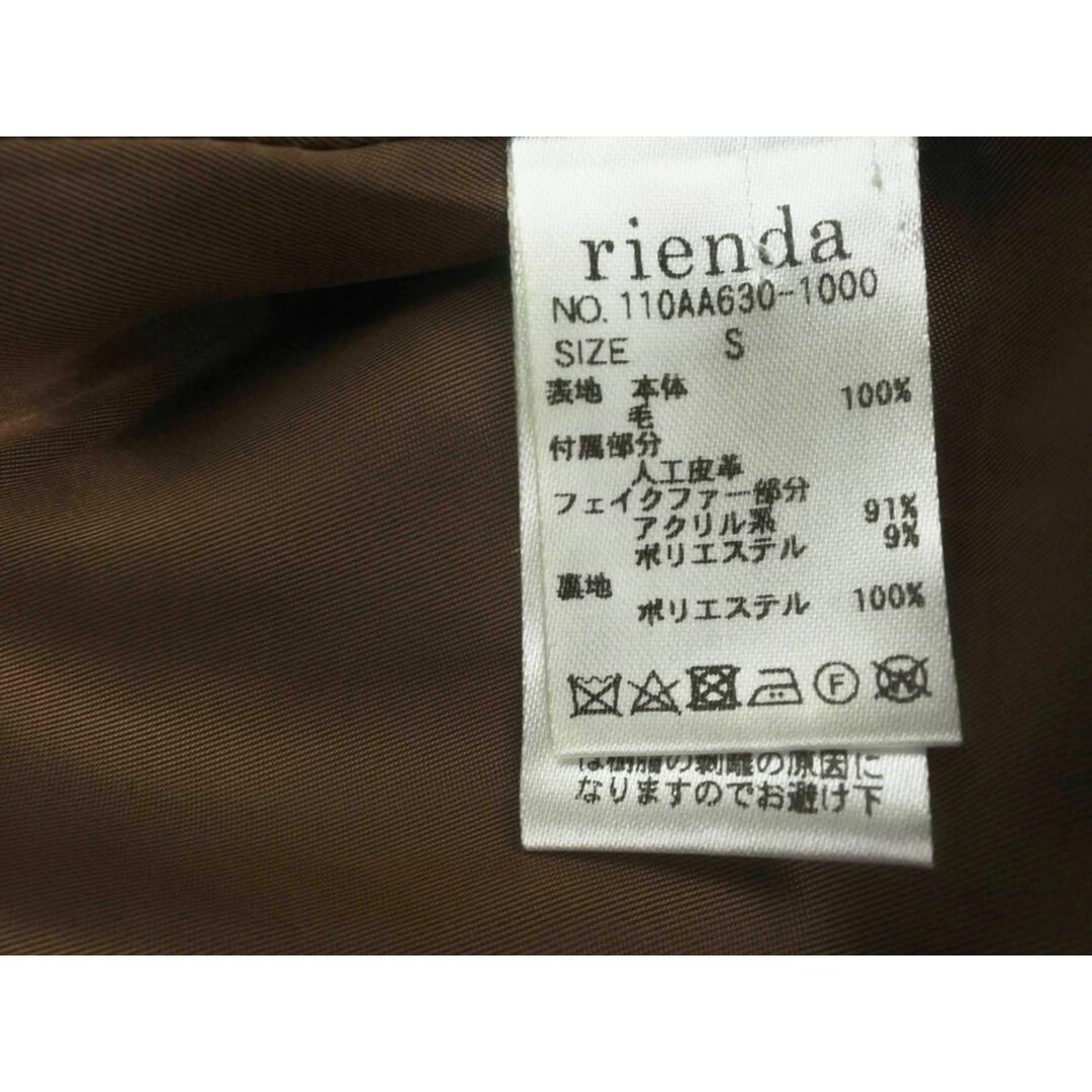 rienda(リエンダ)のrienda リエンダ ウール100% ダッフル コート sizeS/モカ ◆■ レディース レディースのジャケット/アウター(ダッフルコート)の商品写真