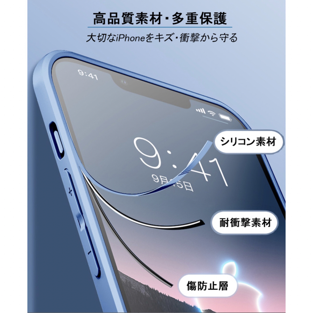 iPhone14ケース スマホ/家電/カメラのスマホアクセサリー(iPhoneケース)の商品写真