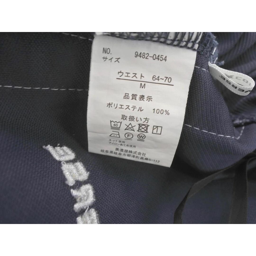 CONVERSE(コンバース)のCONVERSE コンバース サイドスナップ スカート sizeM/濃紺 ■■ レディース レディースのスカート(ロングスカート)の商品写真