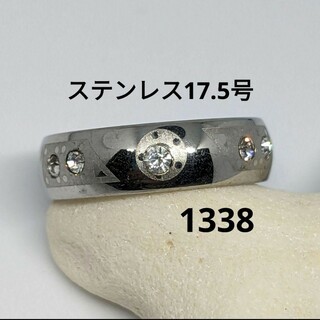 1338 男性指輪　メンズ指輪　男性リング　メンズリング　ステンレス指輪　指輪(リング(指輪))