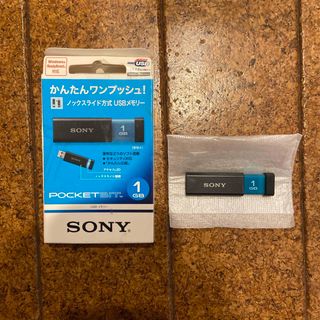 ソニー(SONY)の【SONY】USBメモリー新品(その他)