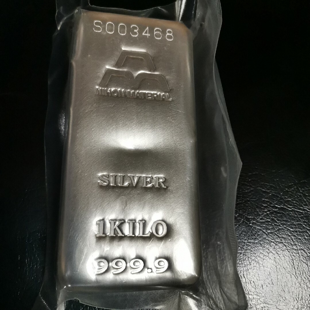 金属工芸銀インゴット　1kg 日本マテリアル