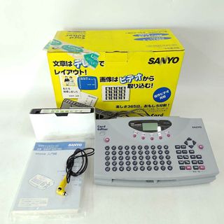 SANYO - サンヨー はがきラベルワープロ SWP-ER700 SANYO