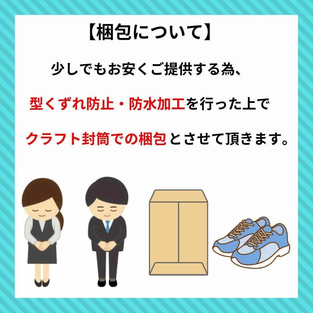 スニーカー レインシューズ 裏起毛 防寒 防水 暖かい 疲れない 滑らない メンズの靴/シューズ(スリッポン/モカシン)の商品写真