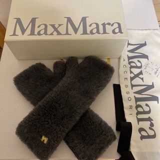 マックスマーラ(Max Mara)のMax Mara Manny テディベアグローブ　未使用(手袋)