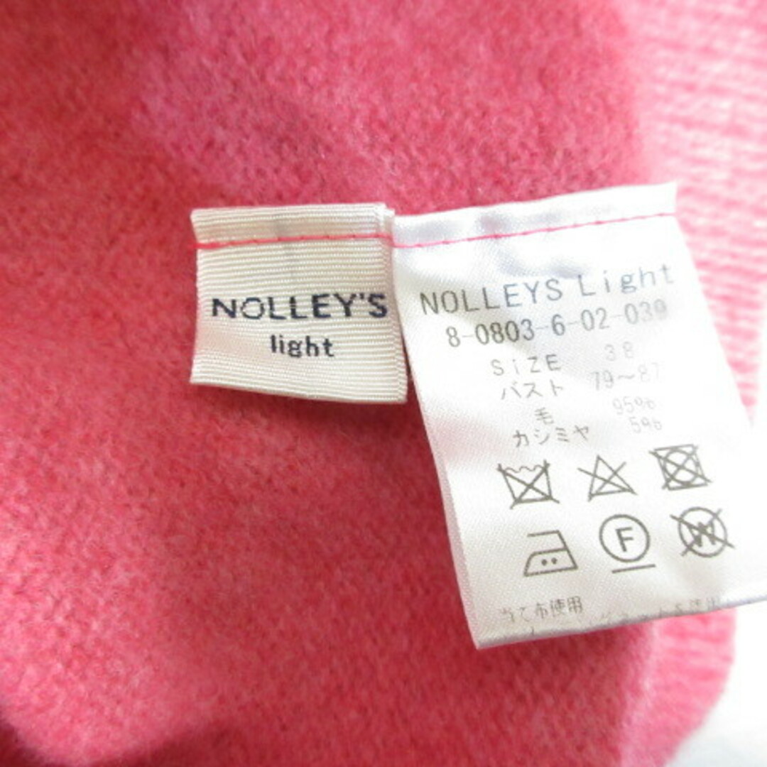 NOLLEY'S(ノーリーズ)のノーリーズ Nolley's light ウール カシミヤ Vネック ニット  レディースのトップス(ニット/セーター)の商品写真