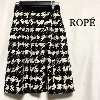 ロペ(ROPE’)の★美品・ほぼ未使用★ ROPE ロペ  スカート(ひざ丈スカート)