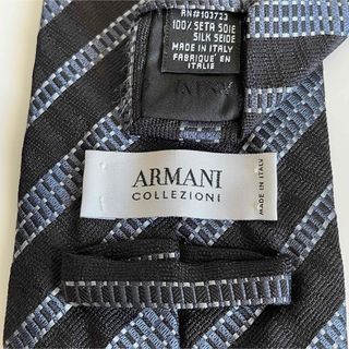 アルマーニ コレツィオーニ(ARMANI COLLEZIONI)のアルマーニコレツォーニ　ネクタイ (ネクタイ)