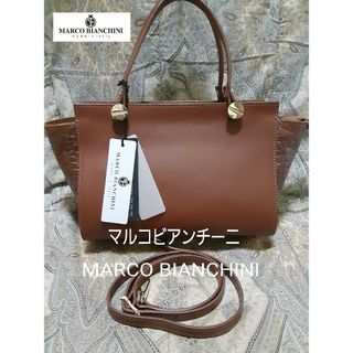 MARCO BIANCHINI 本革/2way/斜め掛けショルダーバッグ