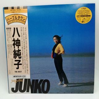 LP 帯付 八神純子 ザベスト THE BEST JUNKO YAGAMI みずいろの雨 思い出は美しすぎて パープルタウン DSF-8003  8コマ・カラーピンナップ入り(その他)