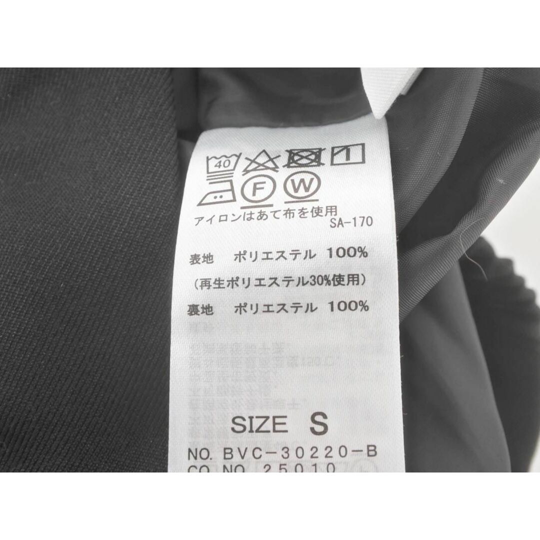 ViS(ヴィス)のVIS ビス ミモレ丈 Aライン 台形 スカート sizeS/黒 ■■ レディース レディースのスカート(ロングスカート)の商品写真