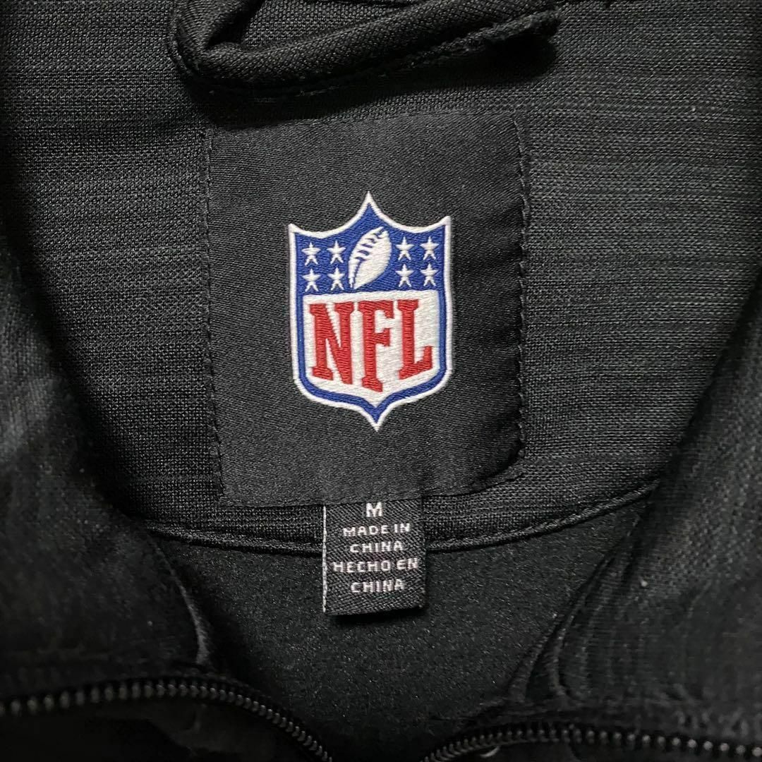 NFL ピッツバーグスティーラーズ トラックジャケット　メンズM 黒　刺繍