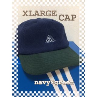 エクストララージ(XLARGE)のXLARGE キャップ　ネイビー×モスグリーン(キャップ)