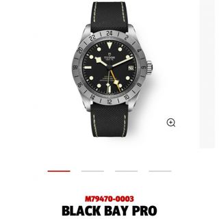 チュードル(Tudor)のチューダー ブラックベイプロ(腕時計(アナログ))