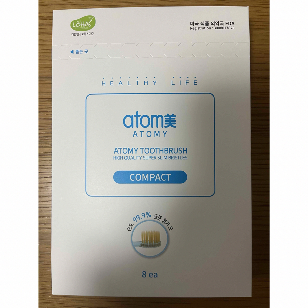 アトミ Atomy Atom美　コンパクト歯ブラシ　8本セット コスメ/美容のオーラルケア(歯ブラシ/デンタルフロス)の商品写真