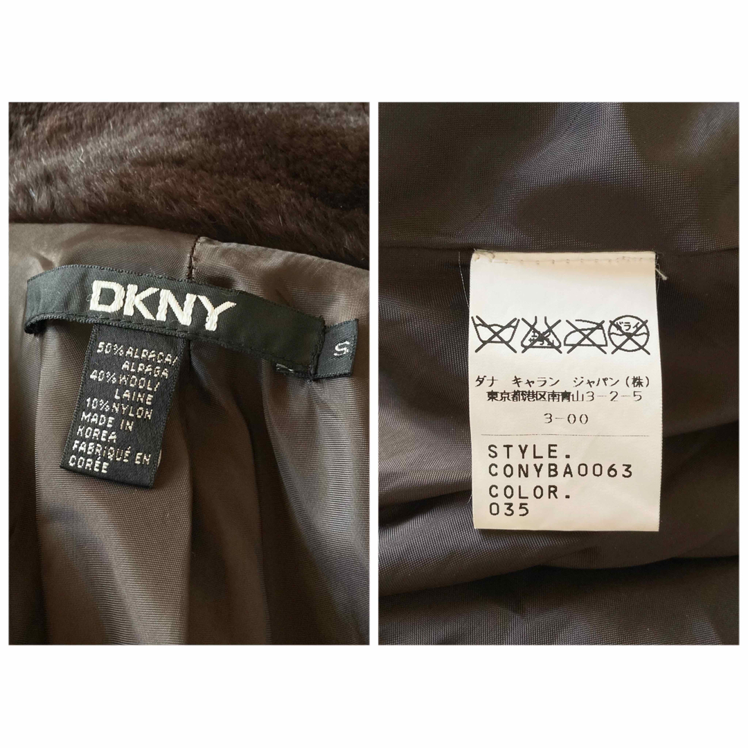 DKNY(ダナキャランニューヨーク)の90s 00s ビンテージ DKNY ダナキャラン アルパカ混 ファー コート レディースのジャケット/アウター(ロングコート)の商品写真