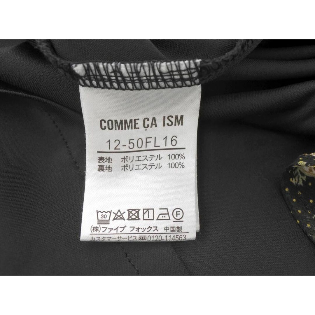 COMME CA ISM(コムサイズム)のCOMME CA ISM コムサイズム ペイズリー柄 シフォン フレア スカート size7/黒 ■■ レディース レディースのスカート(ロングスカート)の商品写真