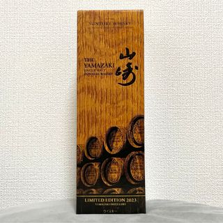 サントリー(サントリー)のSUNTORY山崎リミテッドエディション2023(ウイスキー)