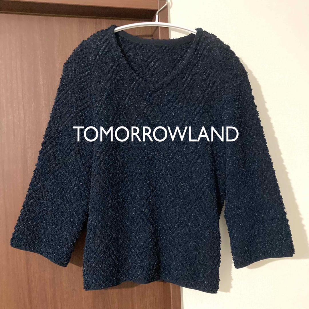 TOMORROWLAND(トゥモローランド)の美品　トゥモローランド　ツイードニット風レディーストップスVネック　ネイビー　S レディースのトップス(ニット/セーター)の商品写真