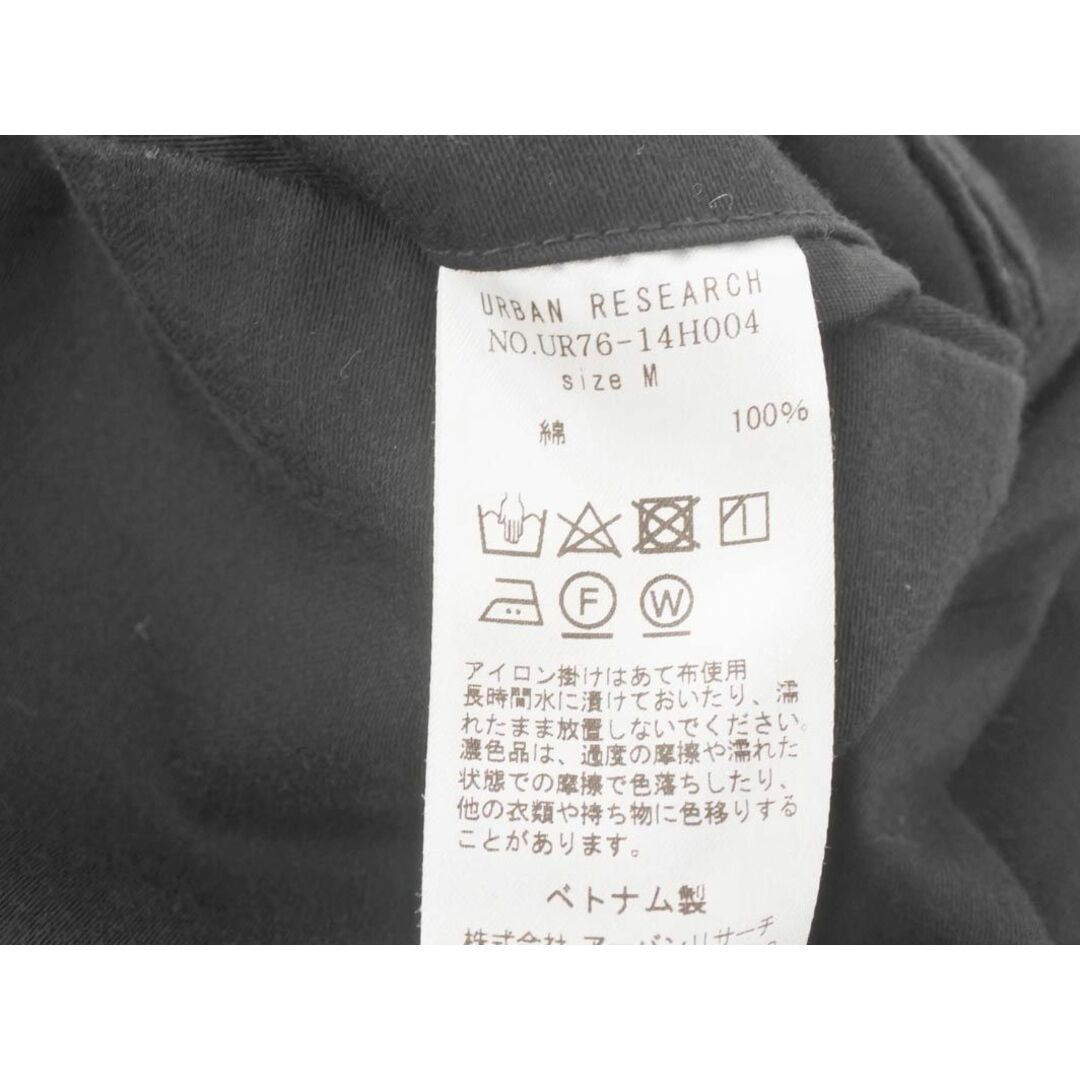 URBAN RESEARCH(アーバンリサーチ)のURBAN RESEARCH アーバンリサーチ スラックス パンツ sizeM/黒 ■■ メンズ メンズのパンツ(その他)の商品写真